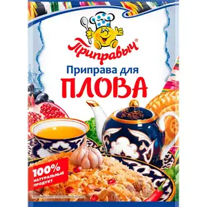 Приправа для плова от "Приправыч", 15г